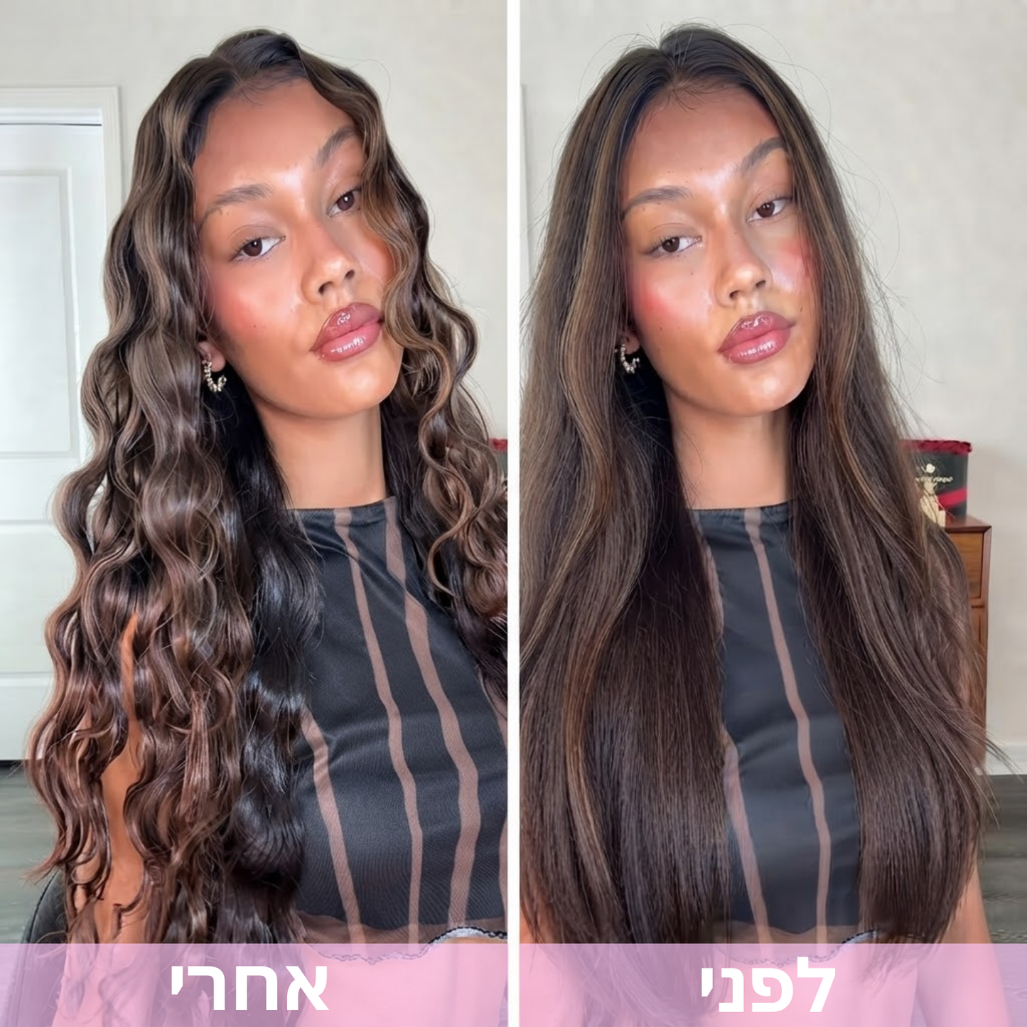 טוסטר לשיער מבית - Talyta