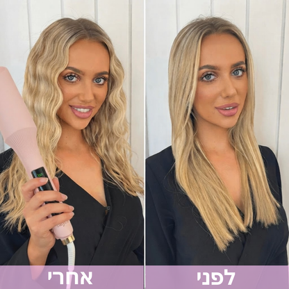 טוסטר לשיער מבית - Talyta