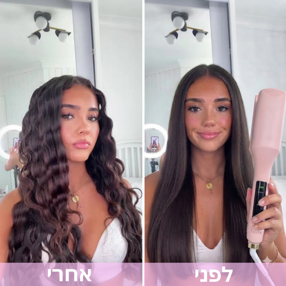 טוסטר לשיער מבית - Talyta