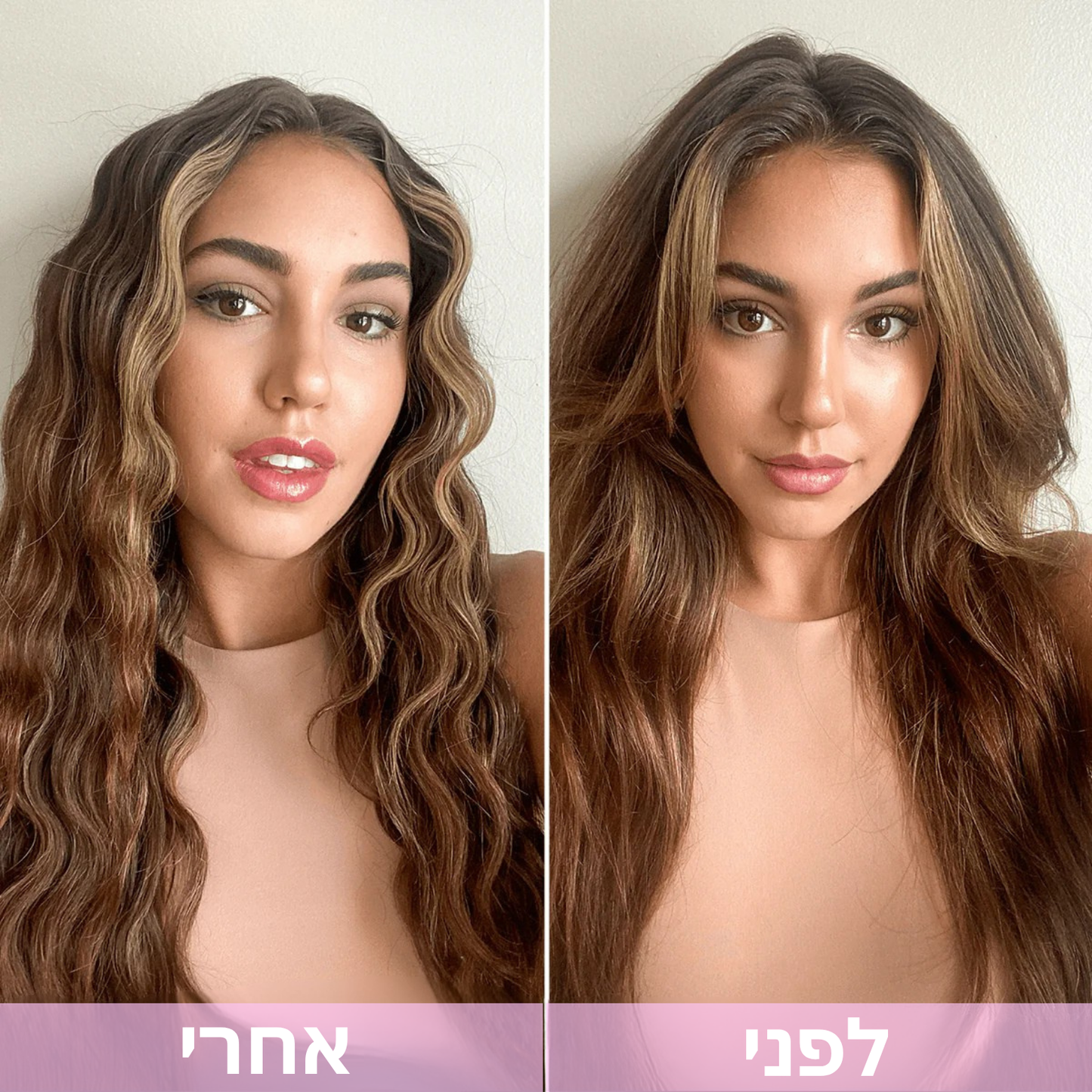 טוסטר לשיער מבית - Talyta