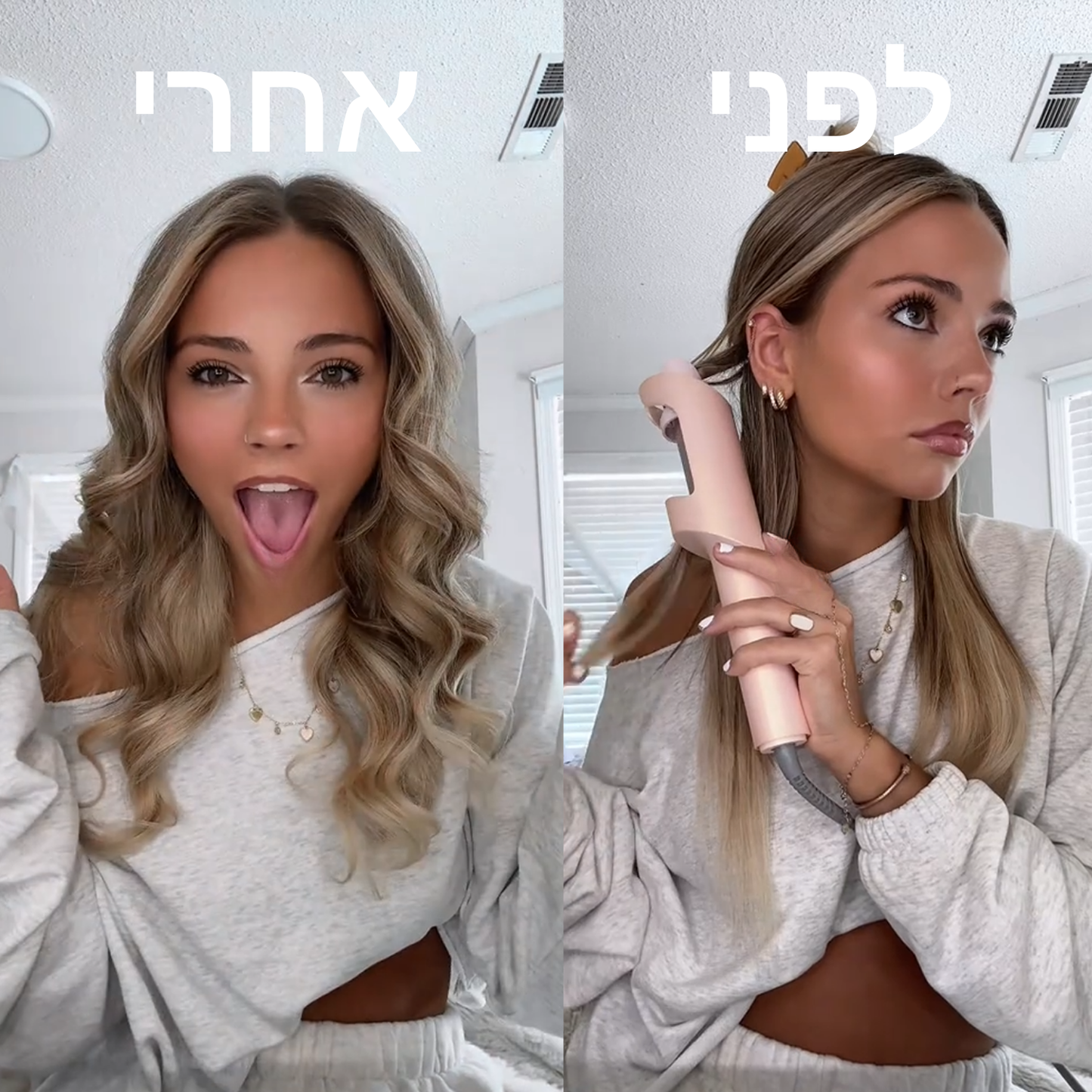 בייביליס לשיער גלי בקלות